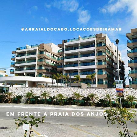 Mar De Anjos - Beira Mar Apartment Arraial do Cabo Ngoại thất bức ảnh